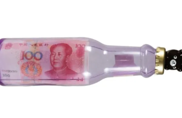 2015-04-da-china-yuan-liquidity-large.jpg