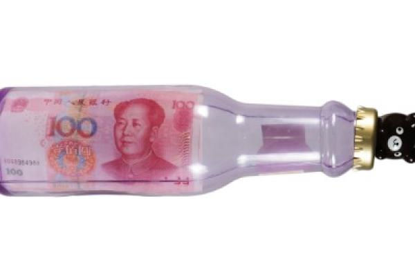 2015-04-da-china-yuan-liquidity-large.jpg