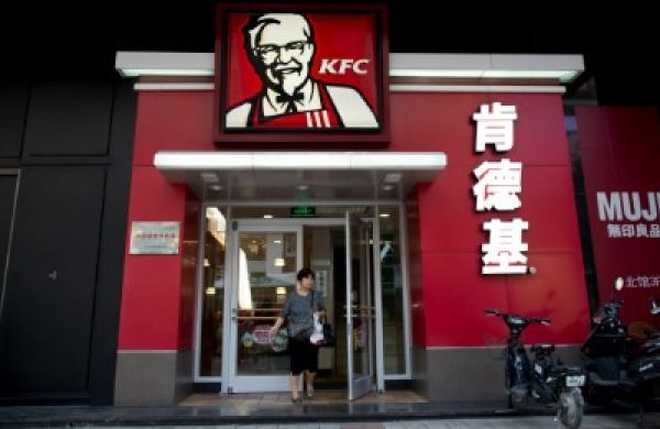 2015-04-da-kfc-yum-brands-beijing-large.jpg