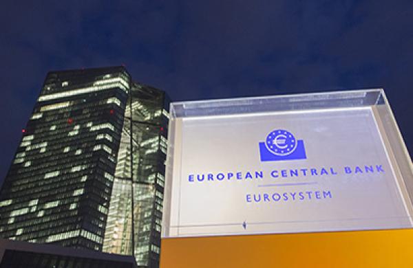 European Central Bank Headquarters