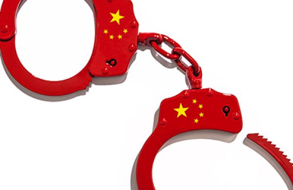 2015-07-allen-cheng-china-anticorruption-large.jpg