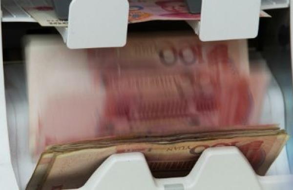 2015-07-da-chinese-yuan-flip-large.jpg