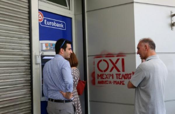 2015-07-da-oxi-no-greece-large.jpg