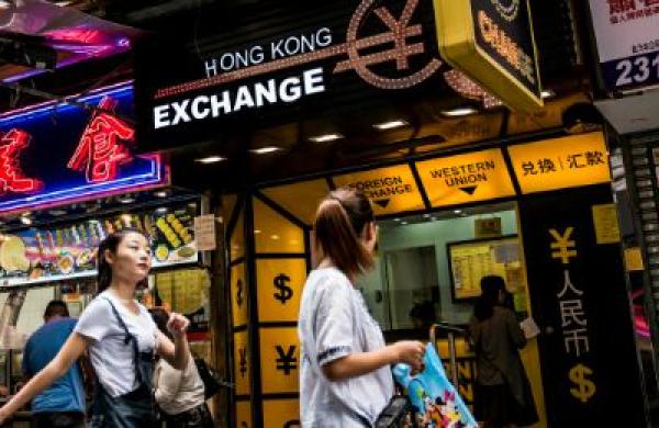 2015-08-da-china-yuan-forex-hk-large.jpg
