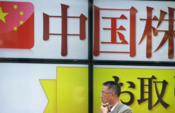 2015-08-da-chinese-stocks-tokyo-large.jpg