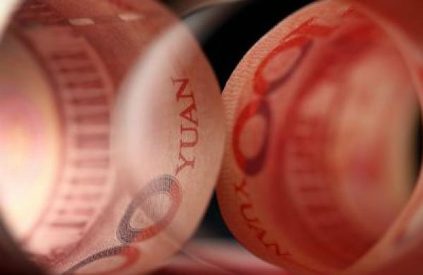 2015-08-da-chinese-yuan-band-large.jpg