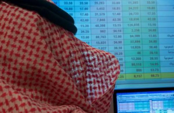 2015-08-da-saudi-tadawul-large.jpg