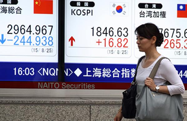 2015-09-15-da-china-securities-large.jpg