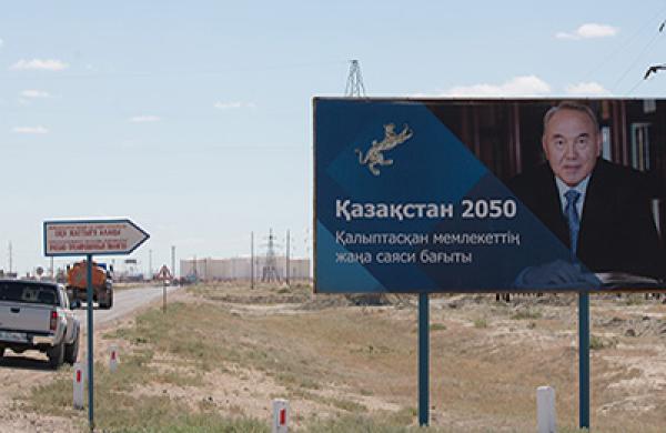 Oil Pumping Operations At Kazakh Oilfield Operated By EmbaMunaiGas