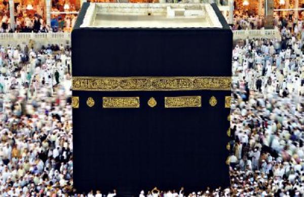 2015-09-da-hajj-kaaba-mecca-large.jpg