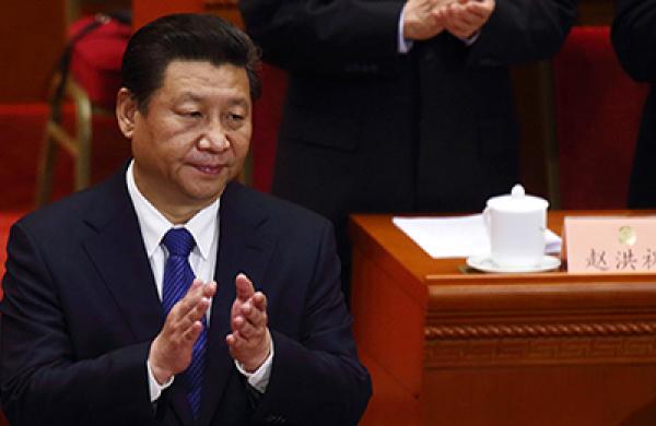 Leaders Attend The Closing Ceremony Of The Chinese People's Political Consultative Conference (CPPCC)