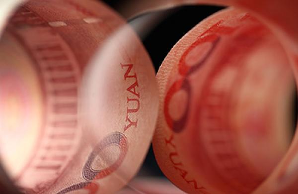 2015-10-charles-wallace-renminbi-large.jpg