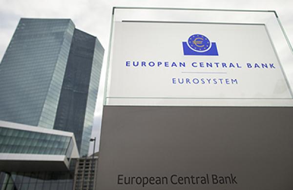 ECB Headquarters In Frankfurt As Mario Draghi Unveils Stimulus Measures