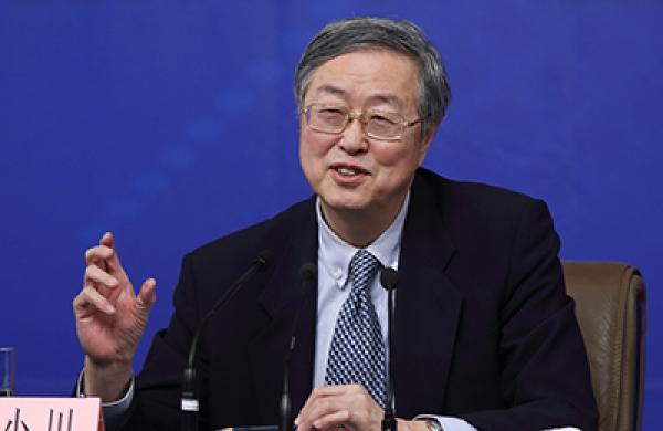 2016-01-07-da-pboc-large.jpg