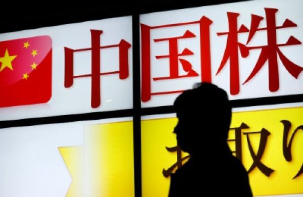 2016-01-da-chinese-equities-slump-large.jpg