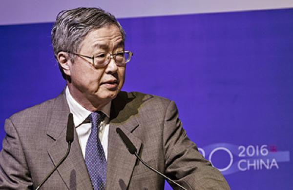 2016-02-29-da-zhou-xiaochuan-large.jpg