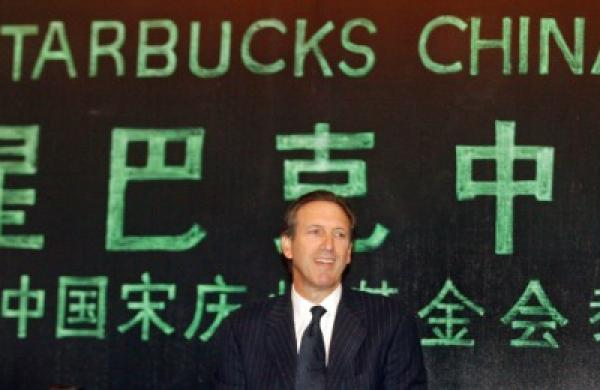 2016-02-gmtl-ab-starbucks-china-large.jpg