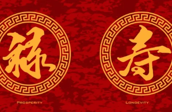 2016-02-gmtl-state-street-prosperity-longevity-large.jpg