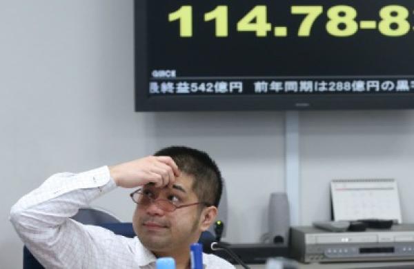 2016-02-japan-yen-currency-trading-large.jpg