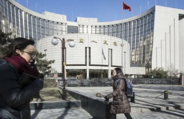 2016-02-uw-eurasia-group-pboc-hq-beijing-large.jpg