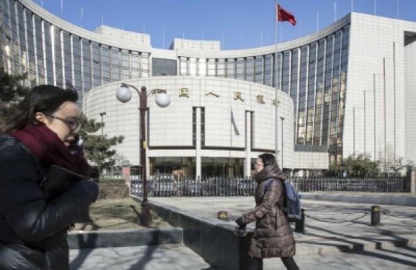 2016-02-uw-eurasia-group-pboc-hq-beijing-large.jpg