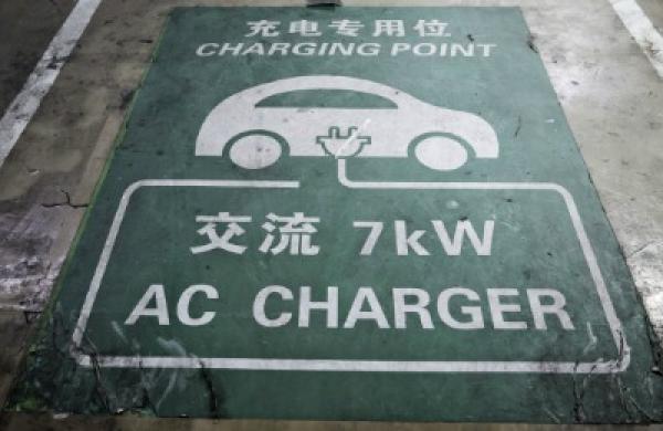 2016-04-gmtl-investec-electric-car-beijing-large.jpg