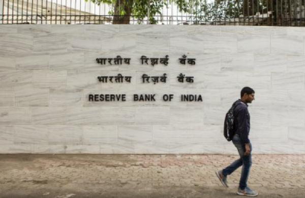 2016-09-da-reserve-bank-india-mumbai-large.jpg