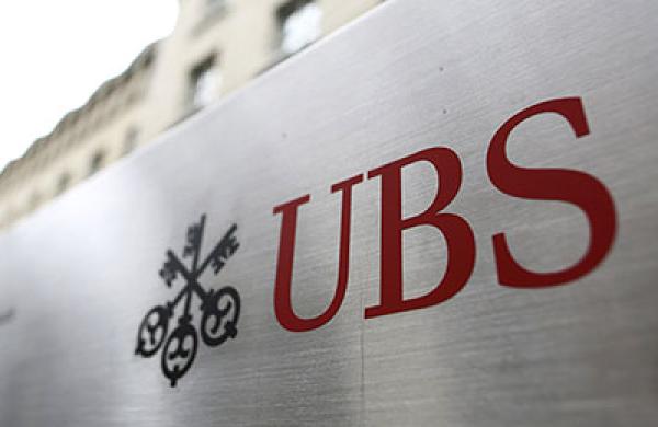 UBS AG Headquarters In Zurich