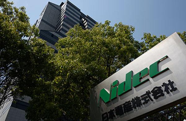 2017-05-sheila-dang-res-all-japan-executive-team-nidec-headquarters-large.jpg