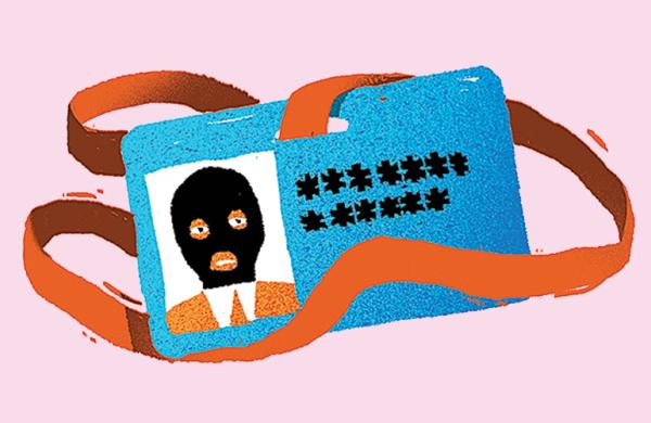 Illustration by Vahram Muradyan.