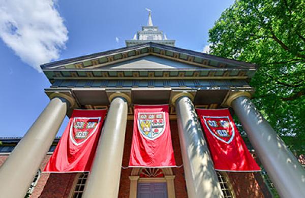 2017-frances-denmark-unviversity-endowment-large.jpg