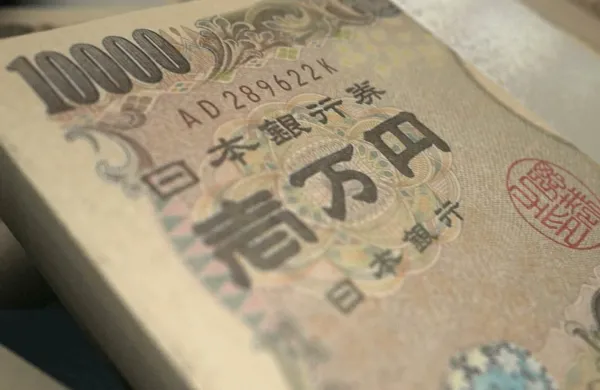 Japanese Yen_2000x1000B.jpg