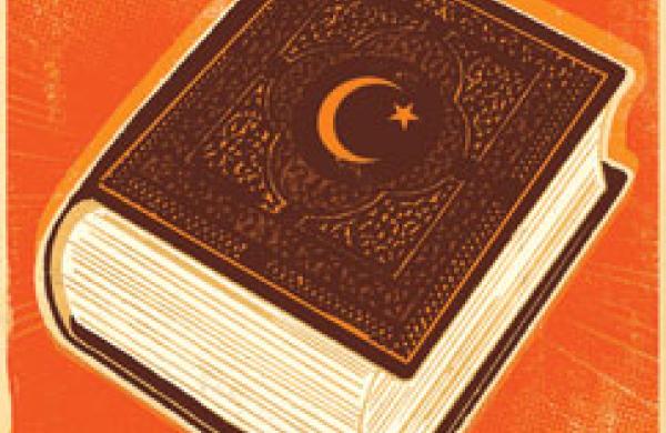 242x286sharia-rev.jpg