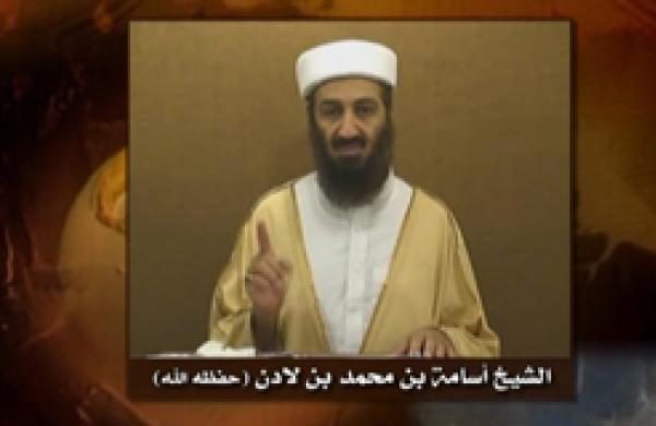 250x215-bin-laden.jpg