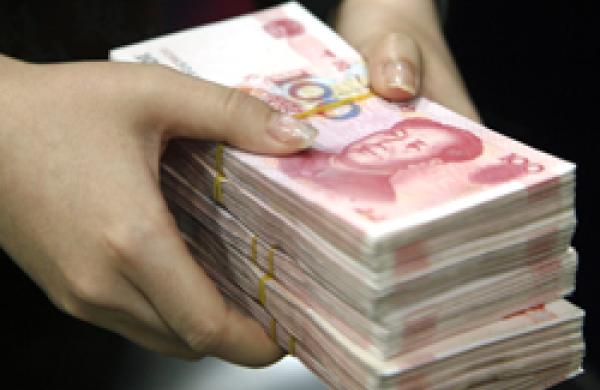 China's Yuan Little Changed At 6.8289 Vs U.S. Dollar
