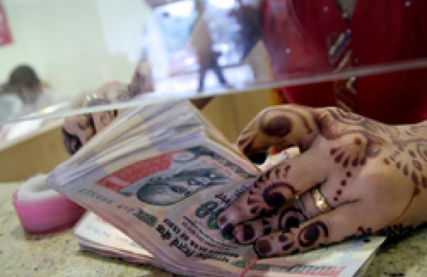 250x215-india-rupee.jpg
