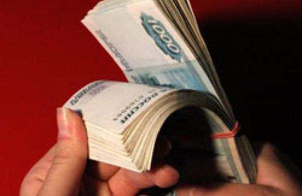 250x215-russian-ruble.jpg