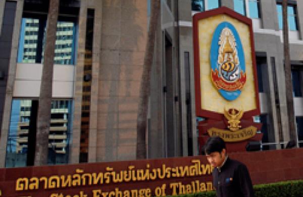 Thai Stock Exchange Postpones IPO To 2013 On Law Delay