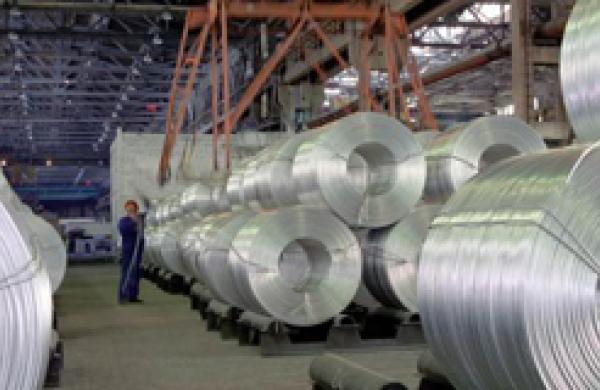330x160-aluminumsmelter.jpg