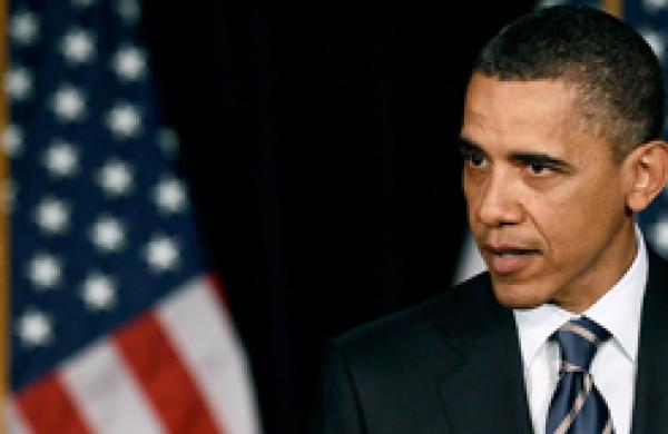 Obama Delivers Speech On Fiscal Policy