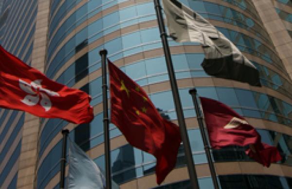 330x160-china-homesick.JPG