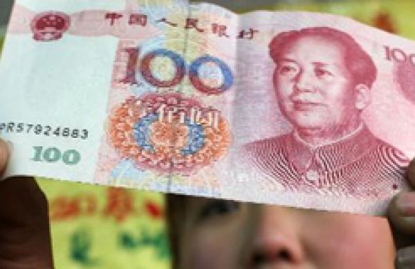 330x160-chinadollar.jpg