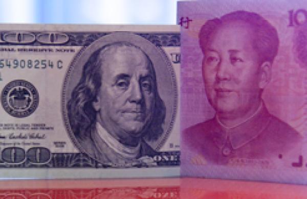 U.S. Says China's Yuan 'Undervalued,' Not Manipulated
