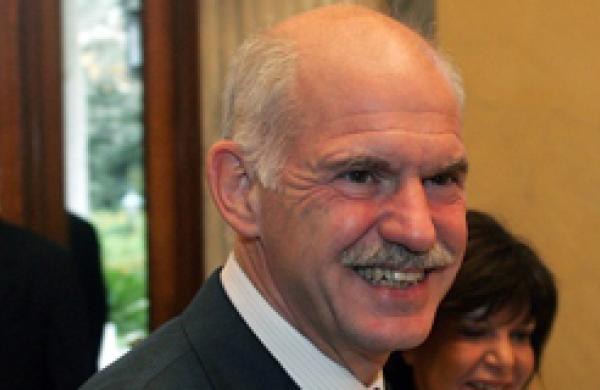 330x160-georgepapandreou.jpg
