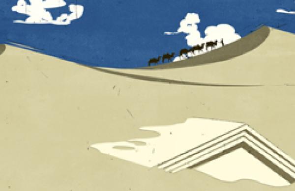 330x160-gulf-banking.jpg