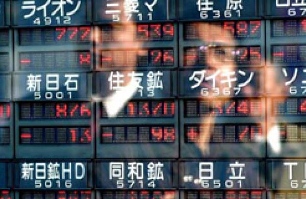 330x160-japanese-stock.jpg