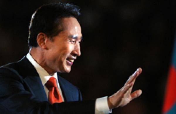 330x160-lee-muyung-bak.jpg