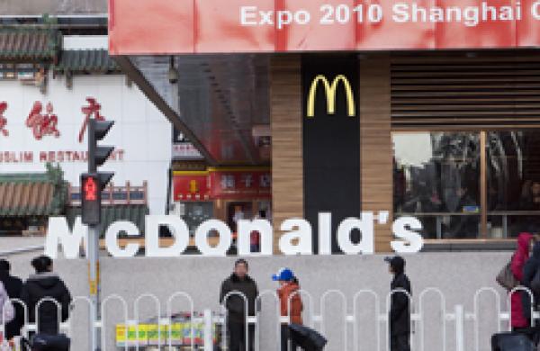 330x160-mcdonalds-china.jpg