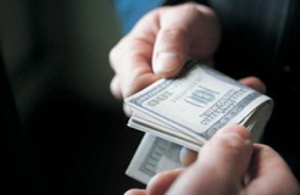 330x160-paytoplay.jpg