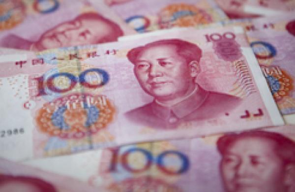 330x160-renminbi.jpg